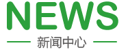 小穴高潮喷水软件